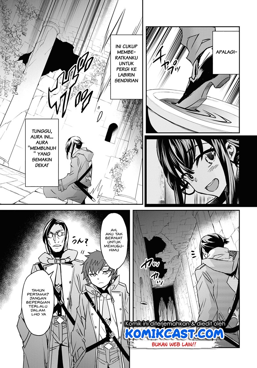 Nanatsu No Maken Ga Shihai Suru Chapter 19 Gambar 25